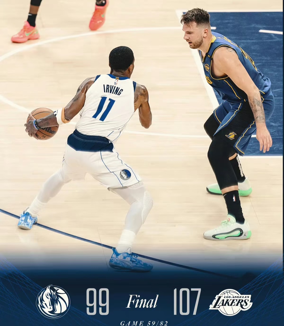 开云电竞官网 - Rookie巅峰对决，东契奇与80激战公牛分钟，突破纪录胜负难料！